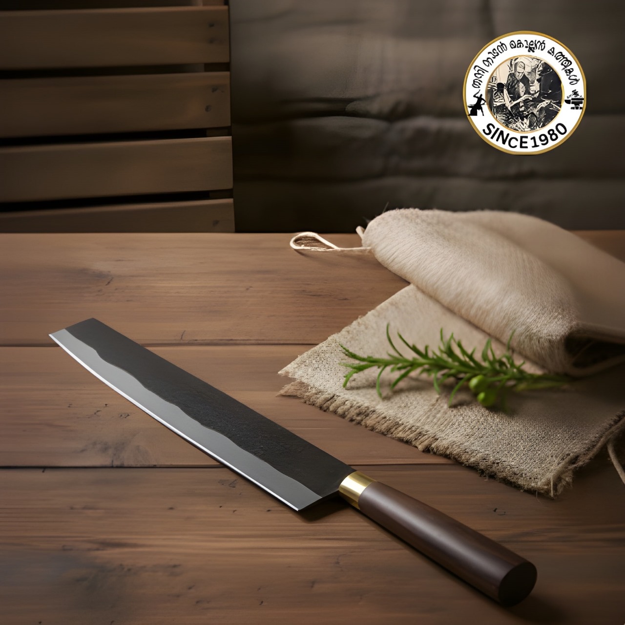 നാടൻ കറിക്കത്തി (S ) നമ്പർ 5 (buy at least two items from a specific product category in a single order)