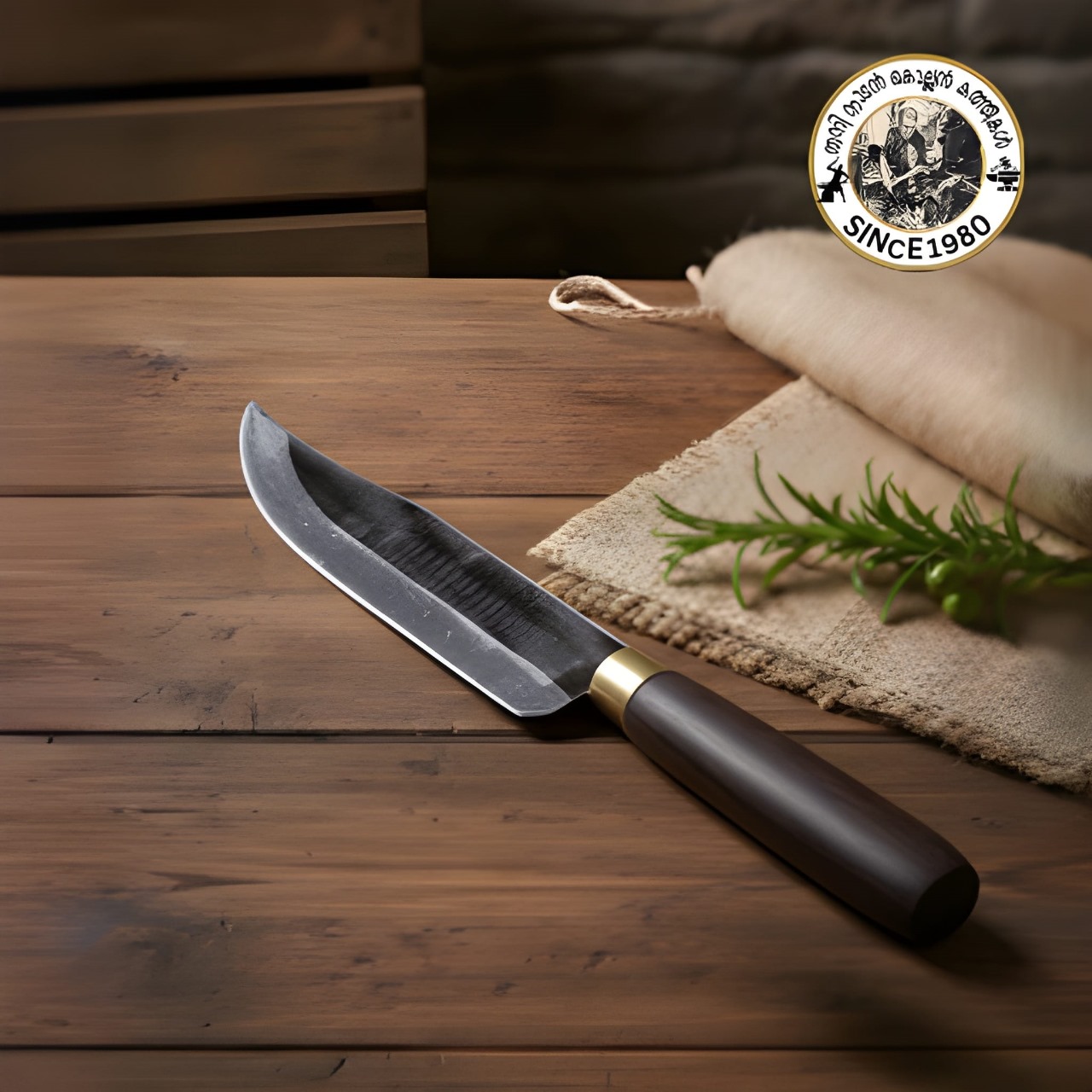 നാടൻ കറിക്കത്തി (S) നമ്പർ 7(buy at least two items from a specific product category in a single order)