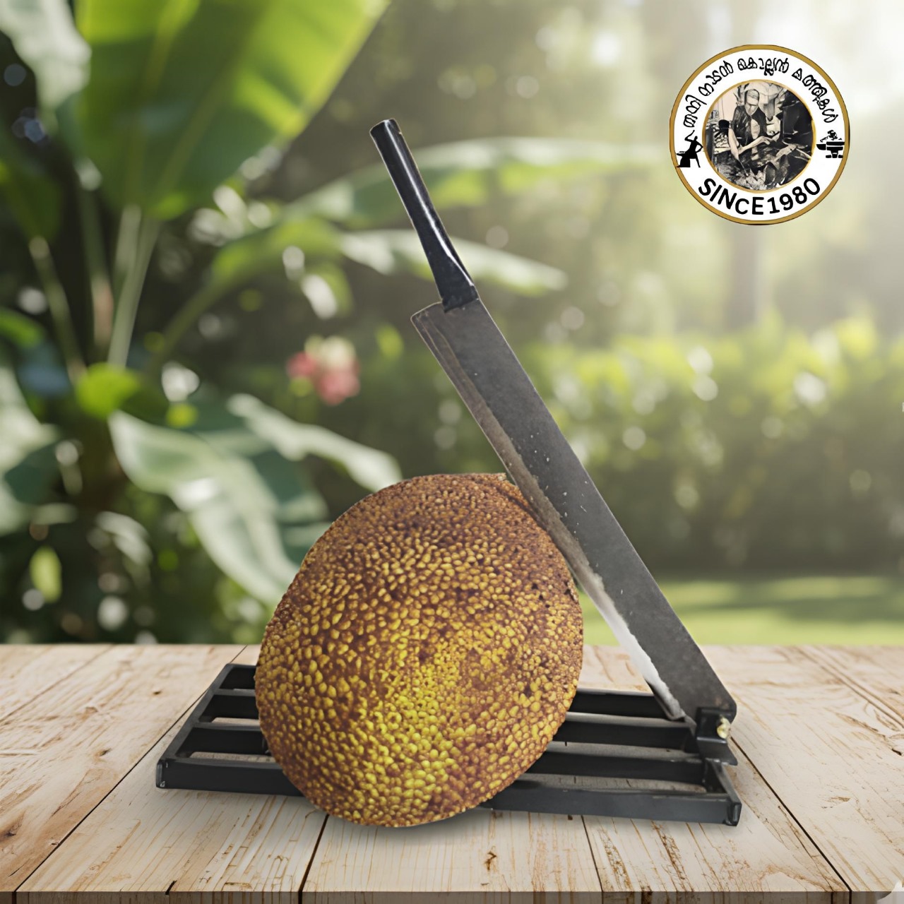 ചക്ക വെട്ടി