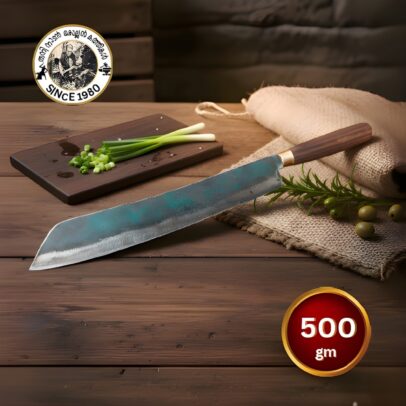 മീൻ വെട്ടു കത്തി 500GM