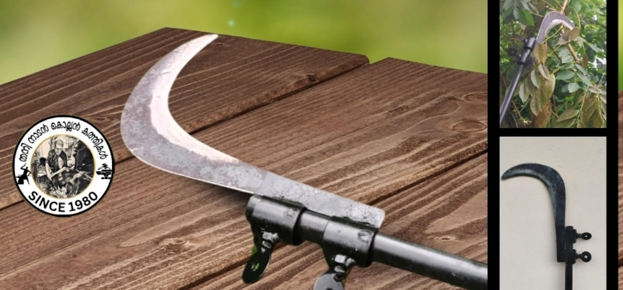 സ്ക്രൂ തോട്ടി